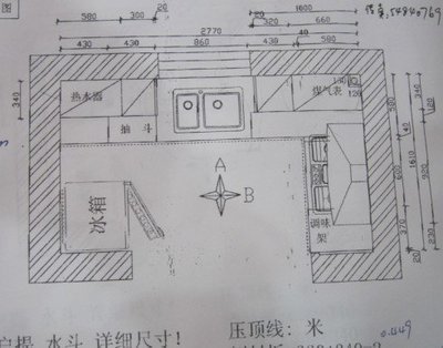 具体平面设计图社区