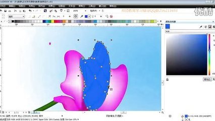 平面设计自学插画入门工具