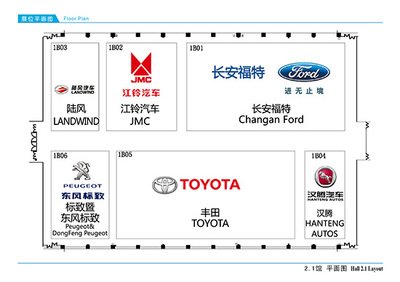 广州签约男模平面设计公司