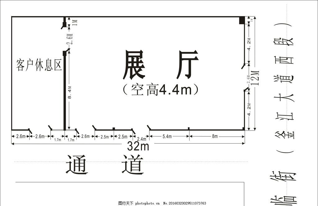 平面设计怎么写模板