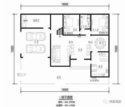 主人房间平面设计图片大全