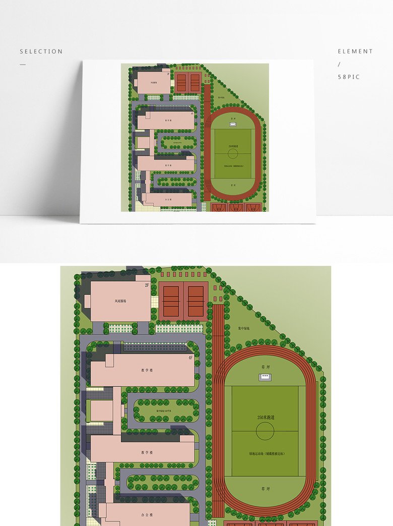 番禺区多媒体平面设计学校