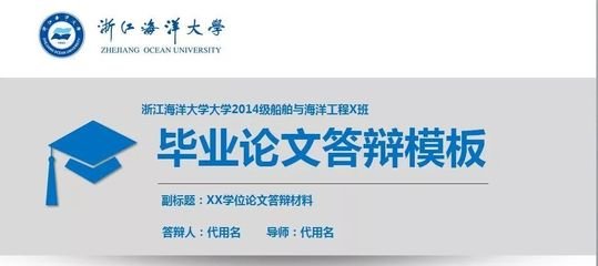 海南大学平面设计深造