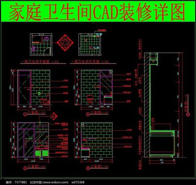 平面设计立体图用什么软件