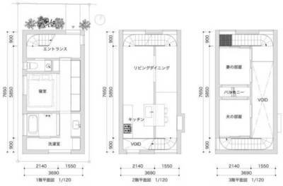 日本独立住宅平面设计