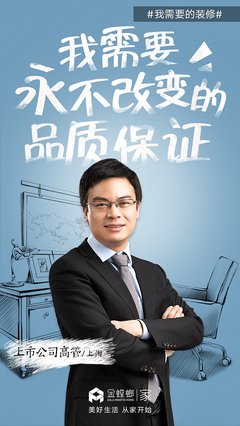 30岁儿童学平面设计