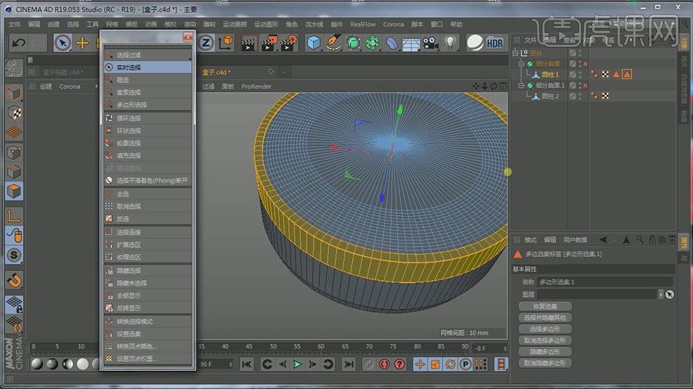 平面设计和3d建模的区别