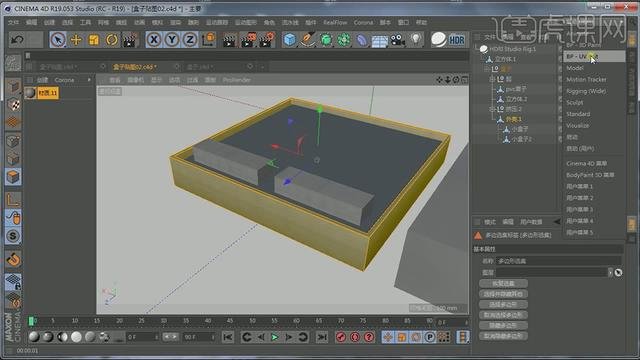 平面设计和3d建模的区别