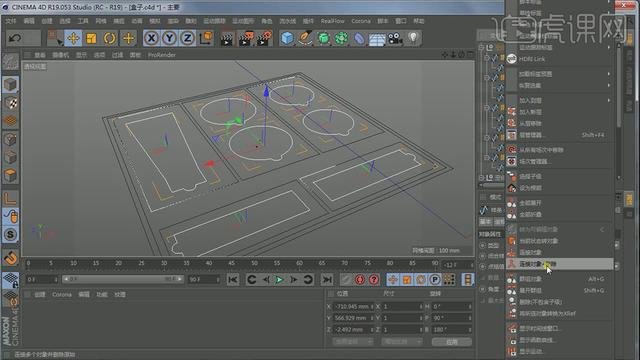 平面设计和3d建模的区别