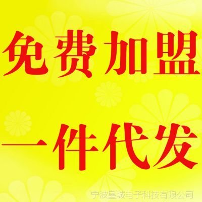 宁波雅鑫平面设计公司