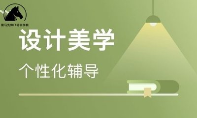 平面设计师门槛高吗