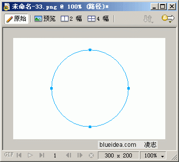 旋转平面设计