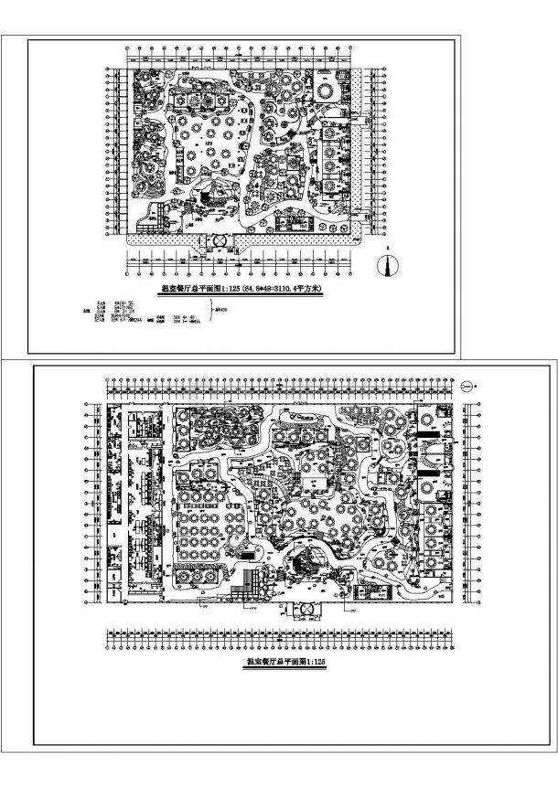 古代平面设计发展概述