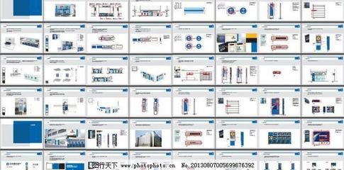 建社银行平面设计图集