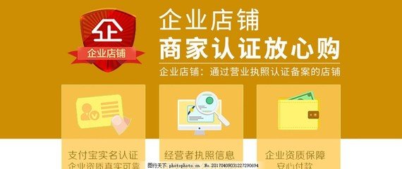 平面设计备案平台官网网址