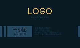 平面设计师怎么制作logo