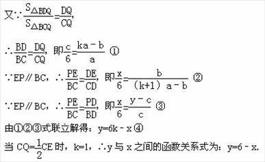 平面设计实质性近似