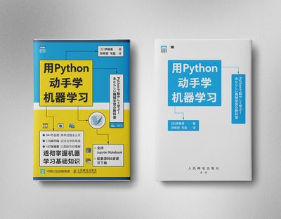 python对平面设计帮助