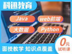 python对平面设计帮助