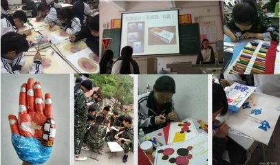 淄博平面设计师工作