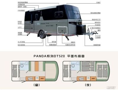 1070做平面设计