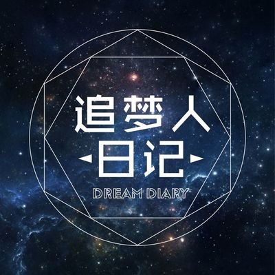 星空主题平面设计图片