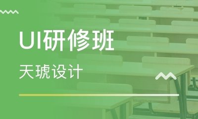 昆明的平面设计学校