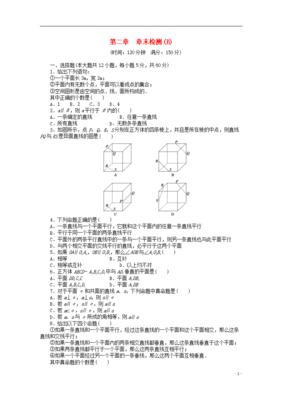 平面设计有关数学吗