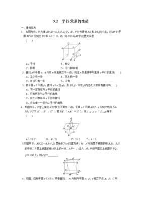 平面设计有关数学吗