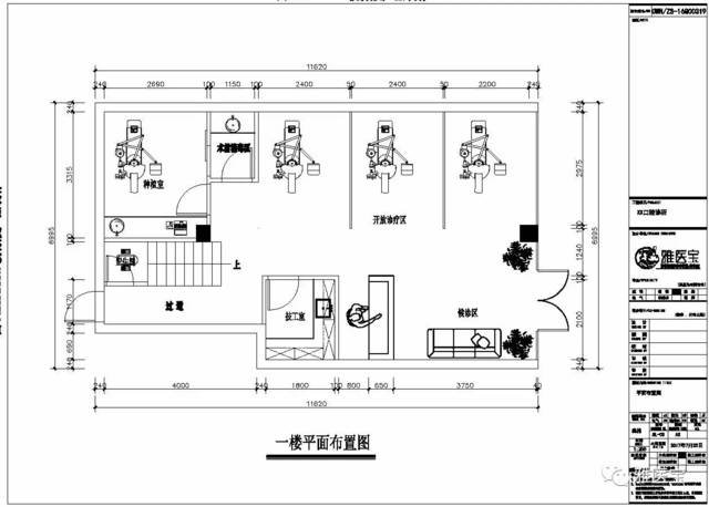 进厂里做平面设计