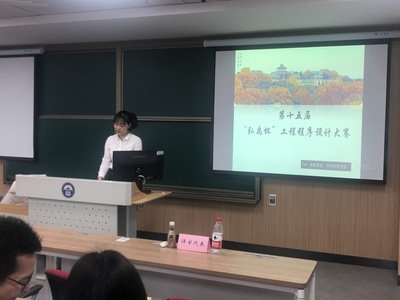 武汉大学平面设计专硕