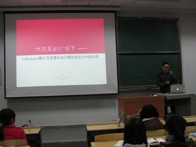 武汉大学平面设计专硕