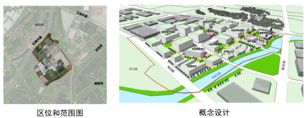 花都区平面设计学费