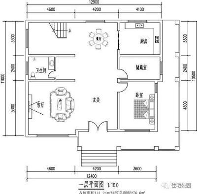 浙江房子平面设计图