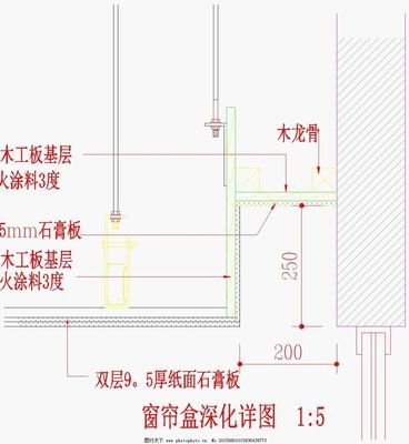 吊顶木工平面设计图片