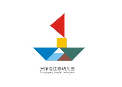 张家港平面设计协会