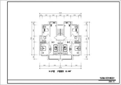 平面设计施工图PDF