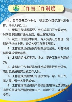 平面设计师计划目标