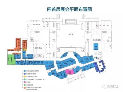 家具展会平面设计图片