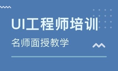 昆明平面设计报名时间多少