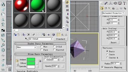 平面设计转学3dmax