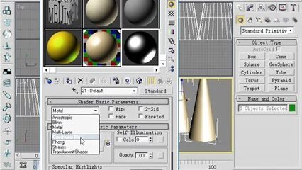 平面设计转学3dmax