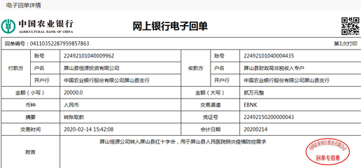 学校美宣平面设计方案