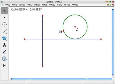 平面设计图怎么制作数学