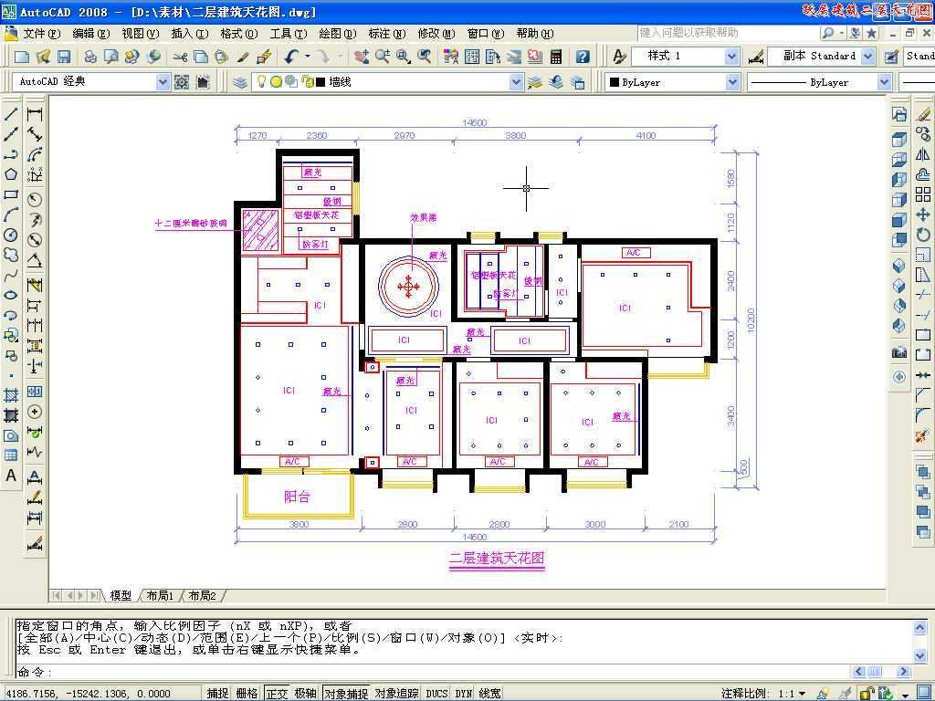 平面设计修改措施及方法