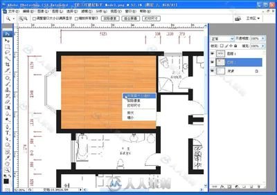 平面设计修改措施及方法