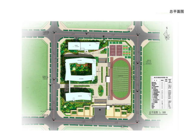 兰州永登平面设计学校