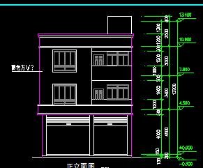 店面平面设计图绘制教程