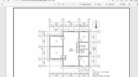 店面平面设计图绘制教程