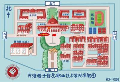 天津平面设计正规学校